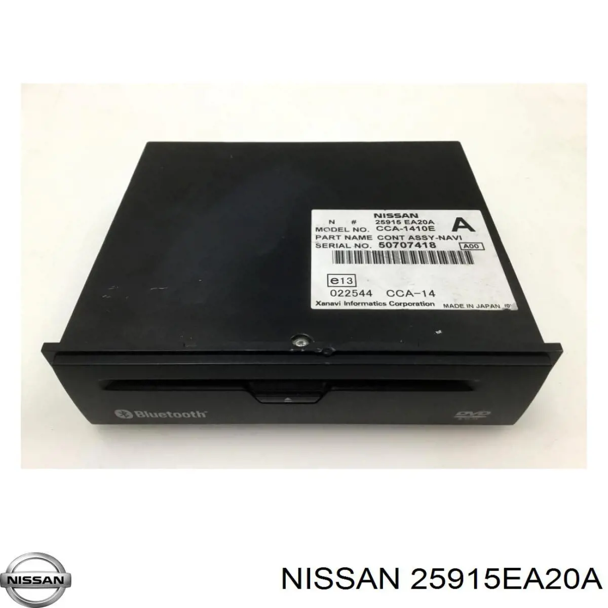 Дисплей многофункциональный Nissan/Infiniti 25915EA20A цена, от 9.89 USD
