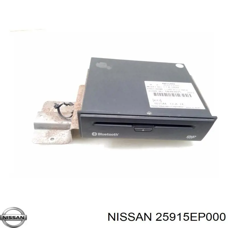 Дисплей многофункциональный Nissan/Infiniti 25915EP000 цена, от 9.99 USD