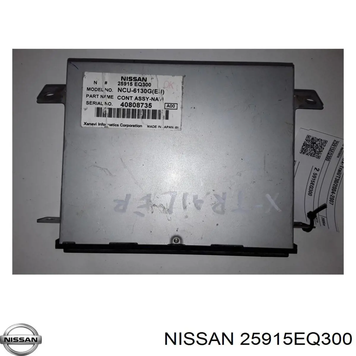  25915EQ300 Nissan/Infiniti