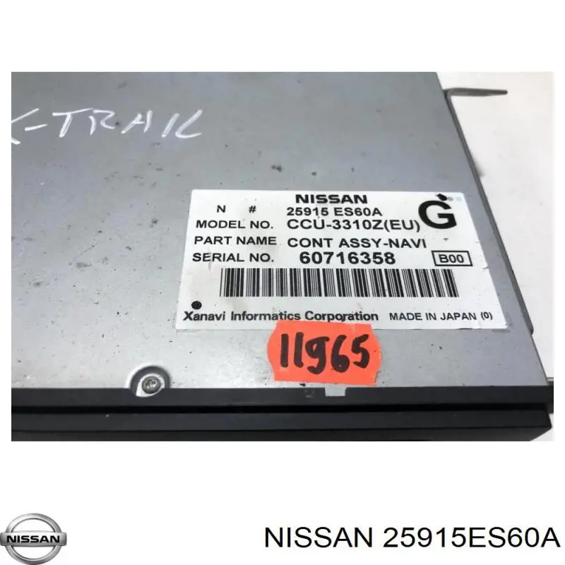  Nissan/Infiniti 25915ES60A цена, от 21.19 USD