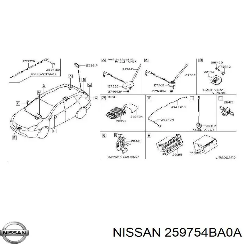Антенна GPS Nissan/Infiniti 259754BA0A цена, от 23.59 USD