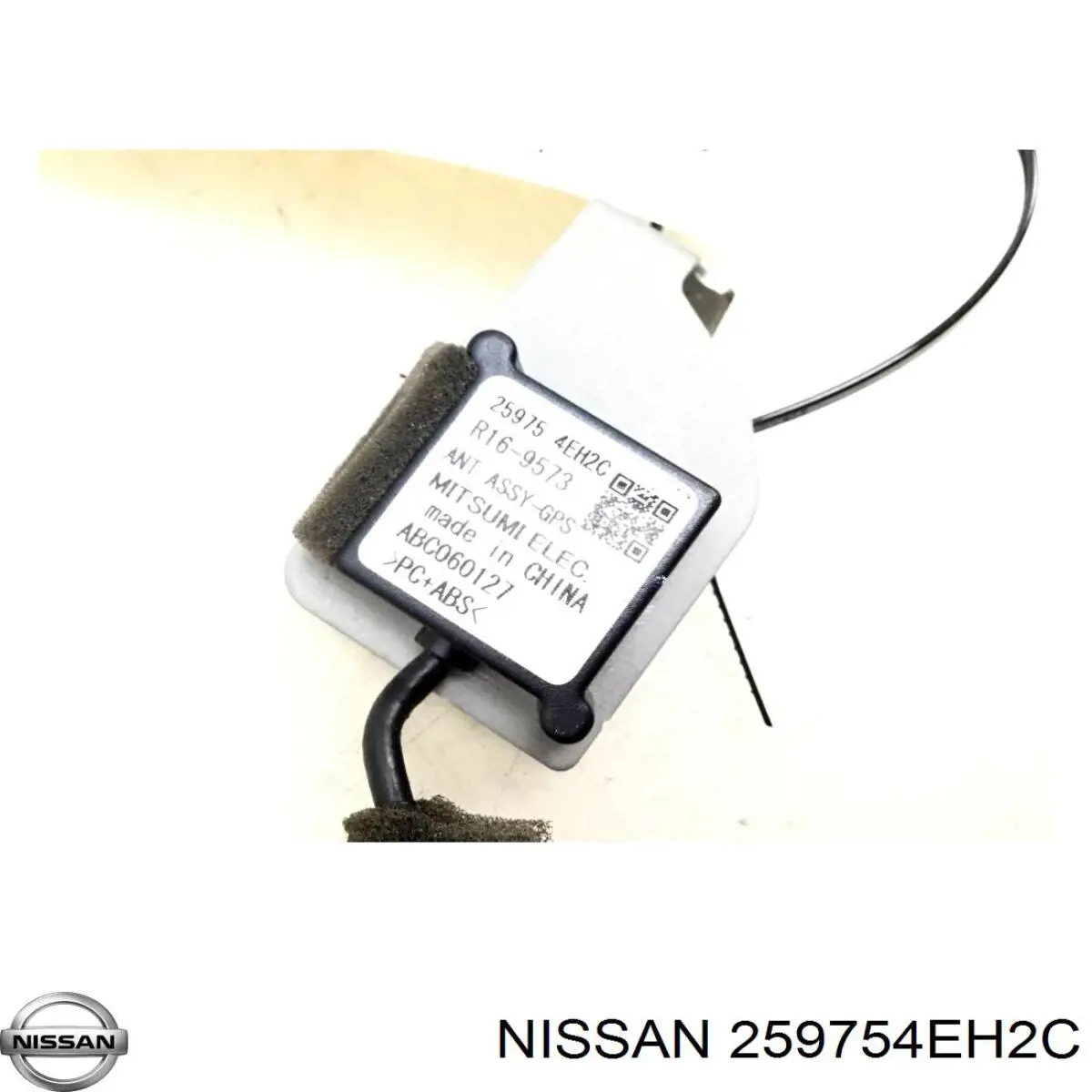 Антенна GPS Nissan/Infiniti 259754EH2C цена, от 19.47 USD