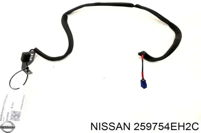 259754EH2C Nissan/Infiniti Антенна GSP