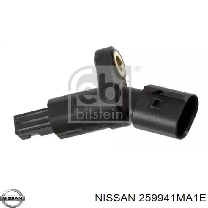 259941MA1E Nissan/Infiniti 