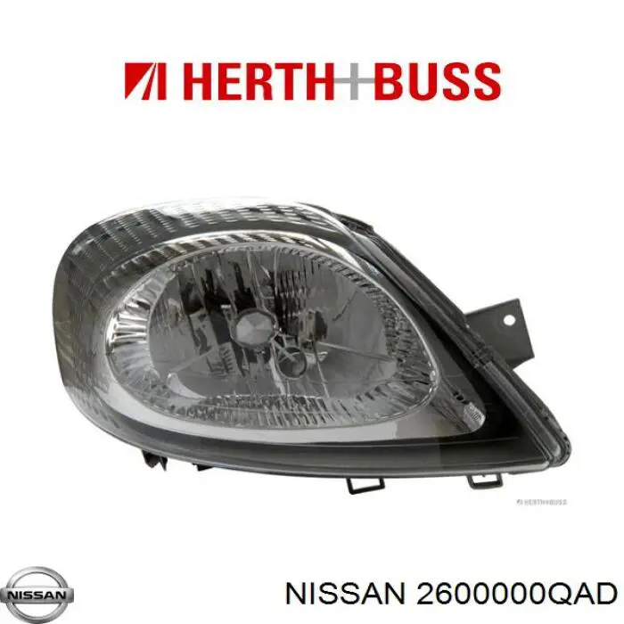 Правая блок фара FPS FP6062R2E цена, от 66.40 USD