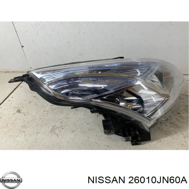 Правая блок фара FPS FP5020R2E цена, от 183.14 USD