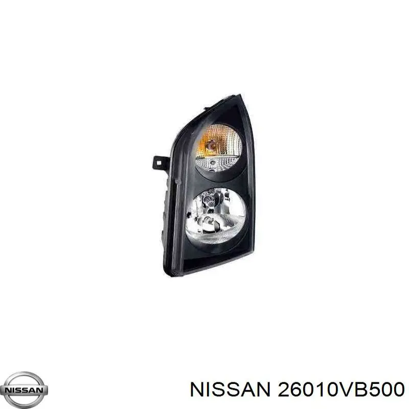 Правая блок фара Polcar 277710E цена, от 92.00 USD