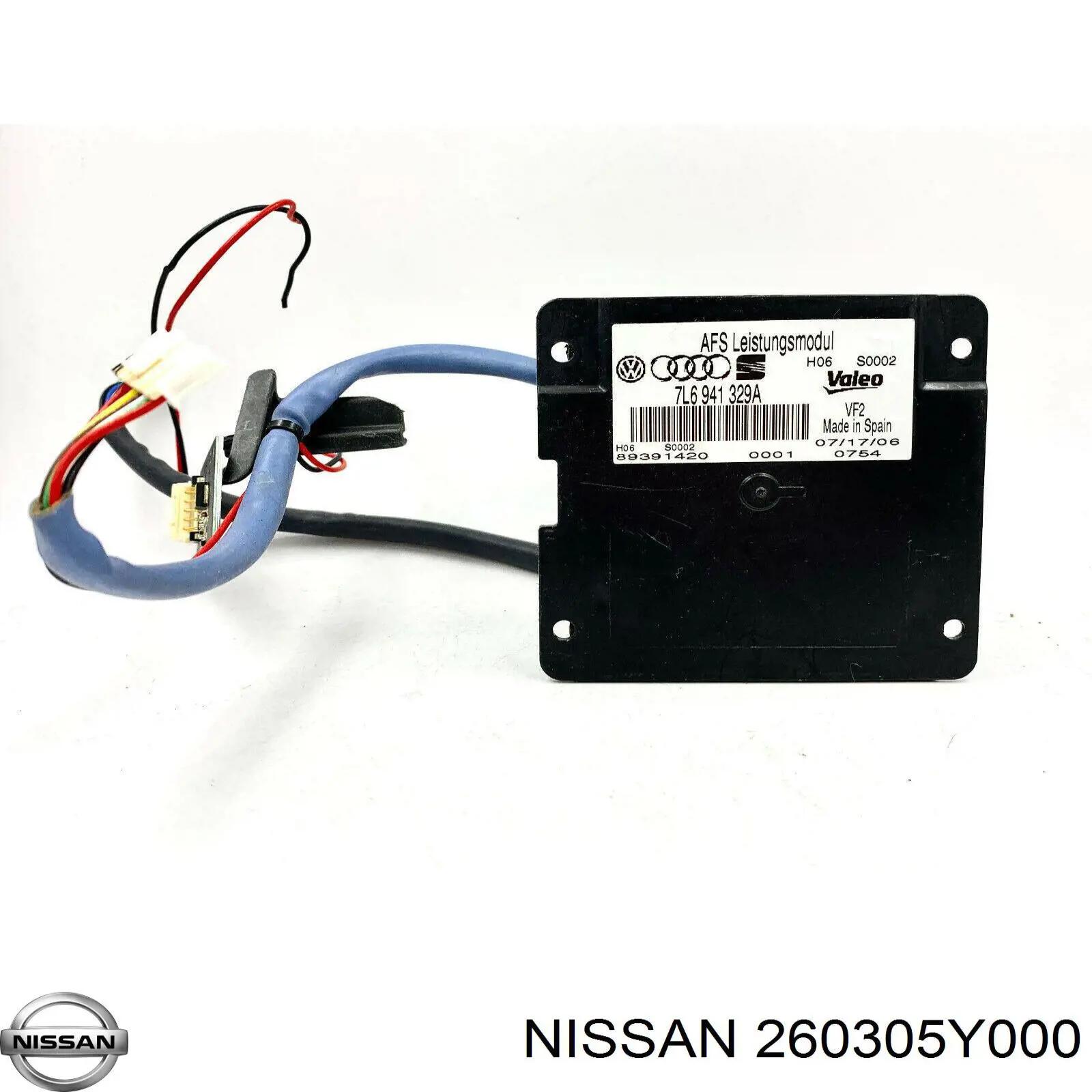 260305Y000 Nissan/Infiniti 