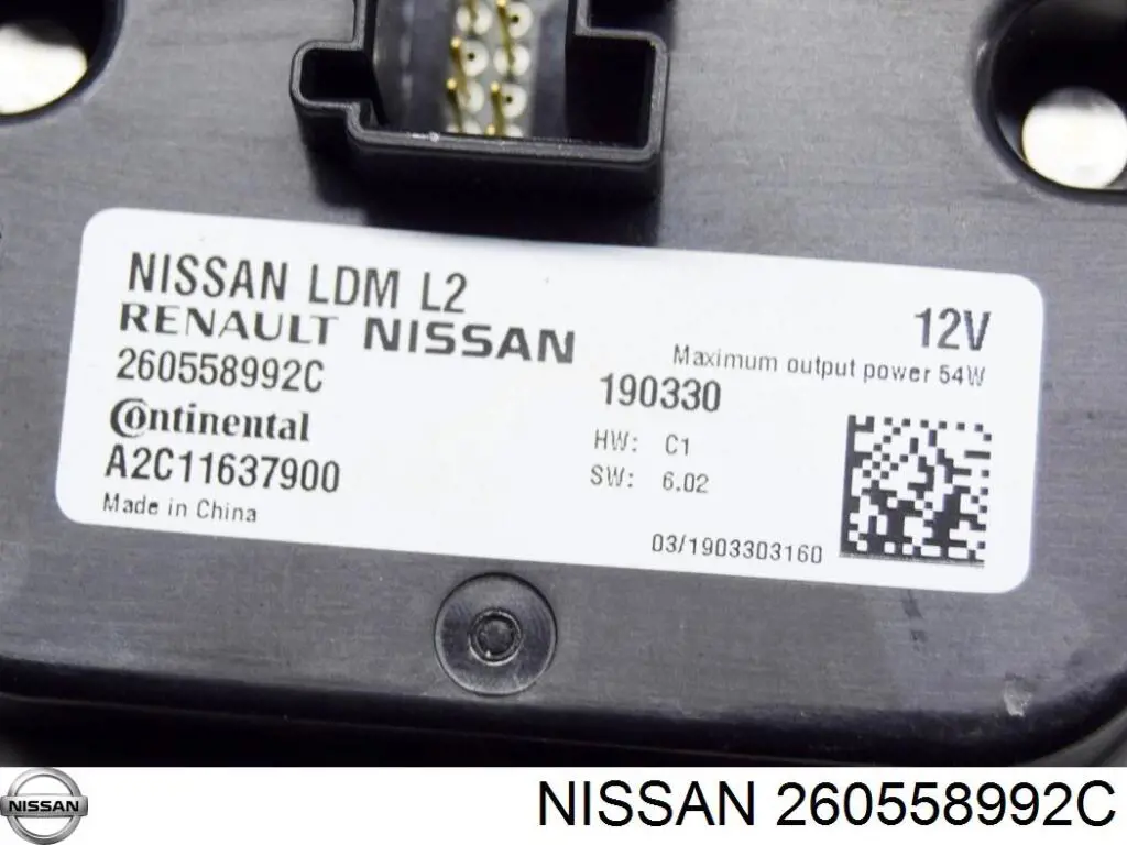  260558992C Nissan/Infiniti