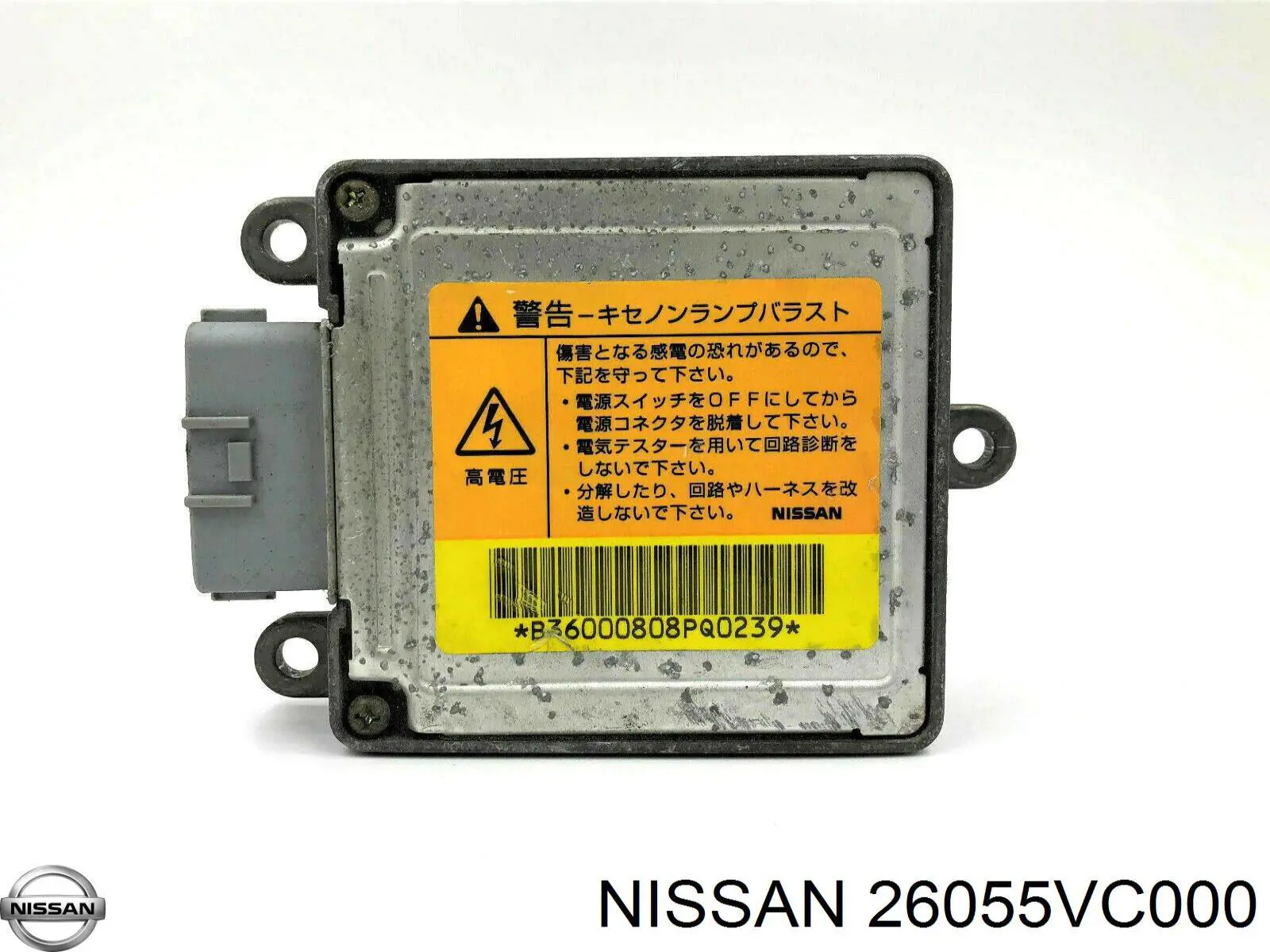  Nissan/Infiniti 26055VC000