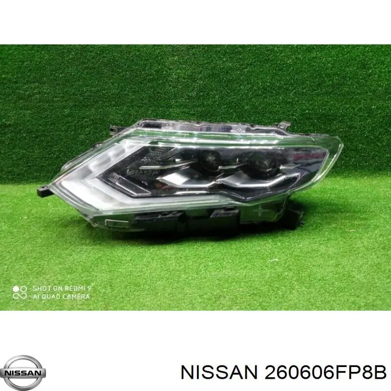 Фара левая Nissan/Infiniti 260606FP8B цена, от 481.43 USD