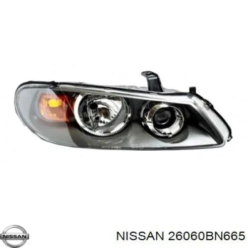 Фара левая FPS FP5003R5E цена, от 75.49 USD