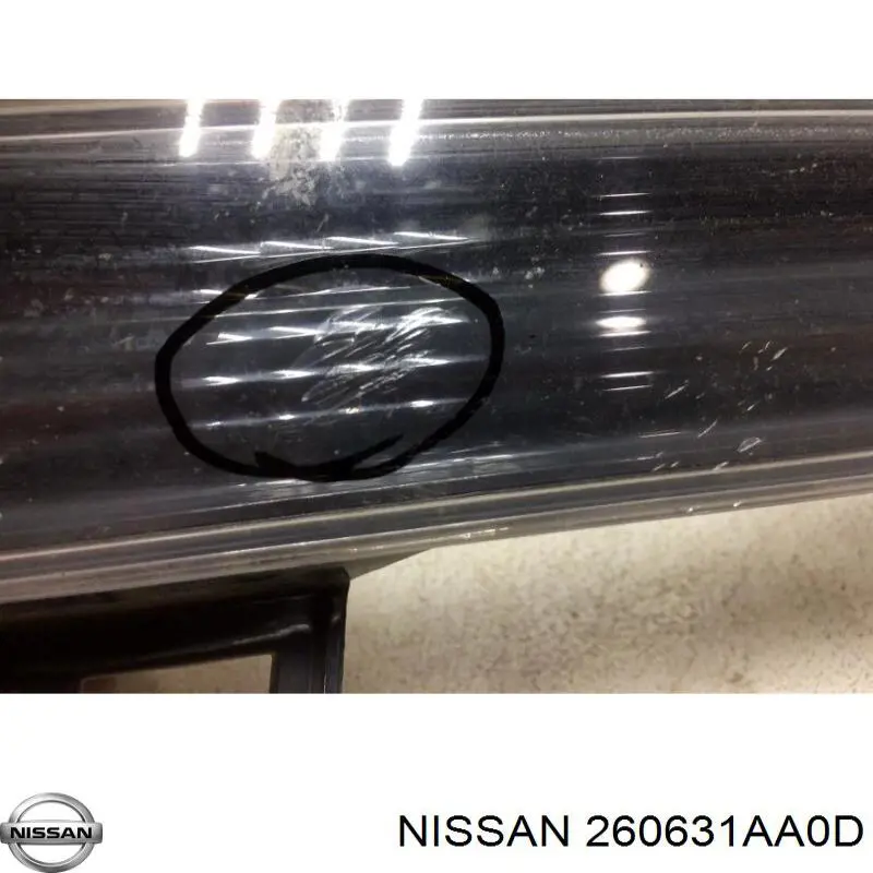 Купить 260631AA0D Nissan/Infiniti 