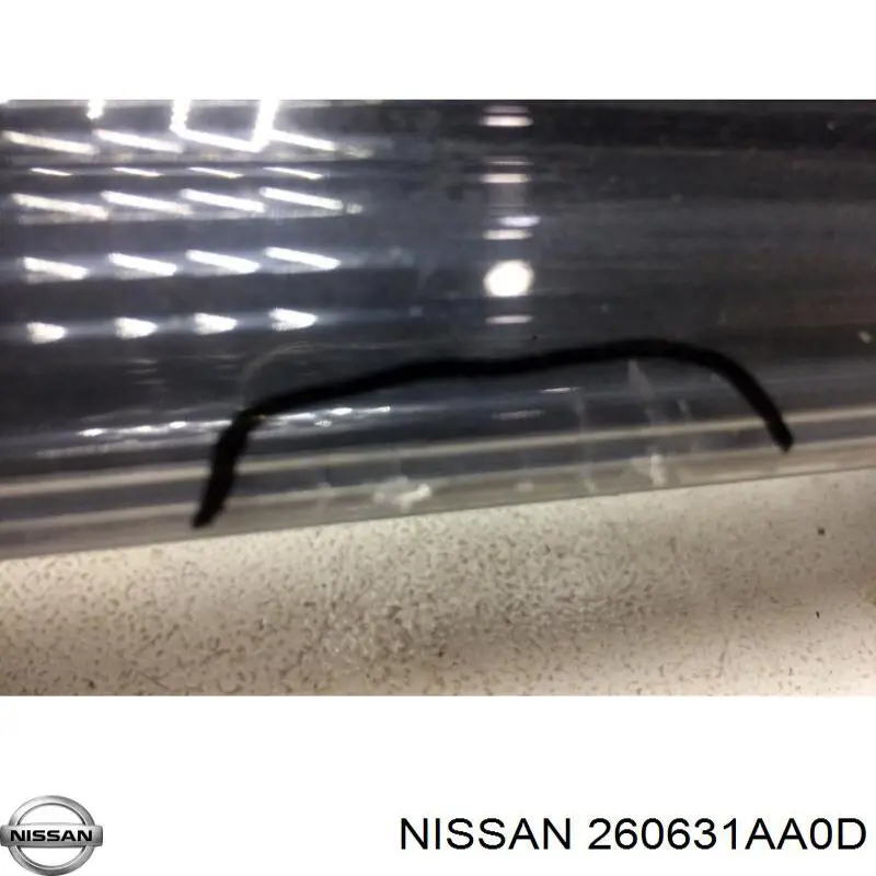  Nissan/Infiniti 260631AA0D цена, от 55.59 USD