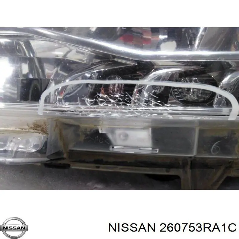 Купить 260753RA1C Nissan/Infiniti Фара левая передняя