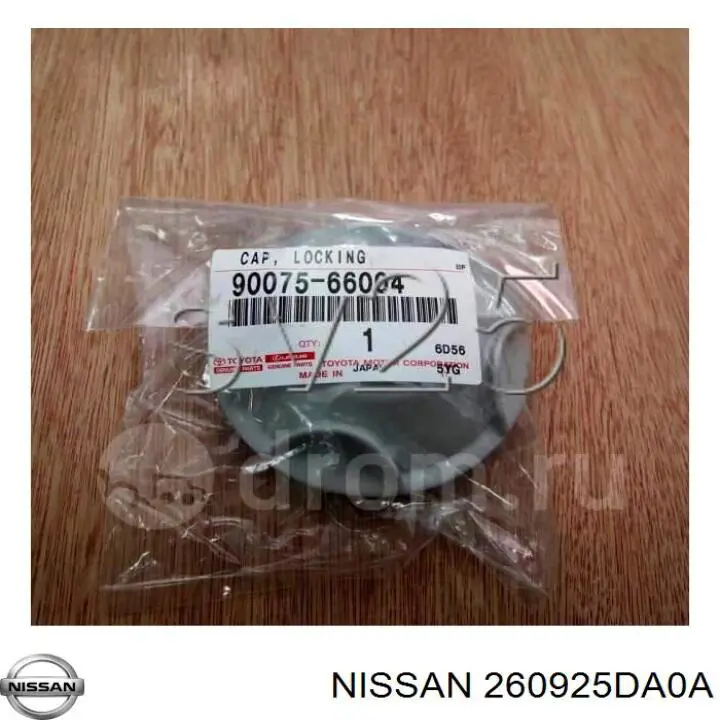 Кронштейн (адаптер) крепления фары передней левой Nissan/Infiniti 260925DA0A цена, от 35.23 USD