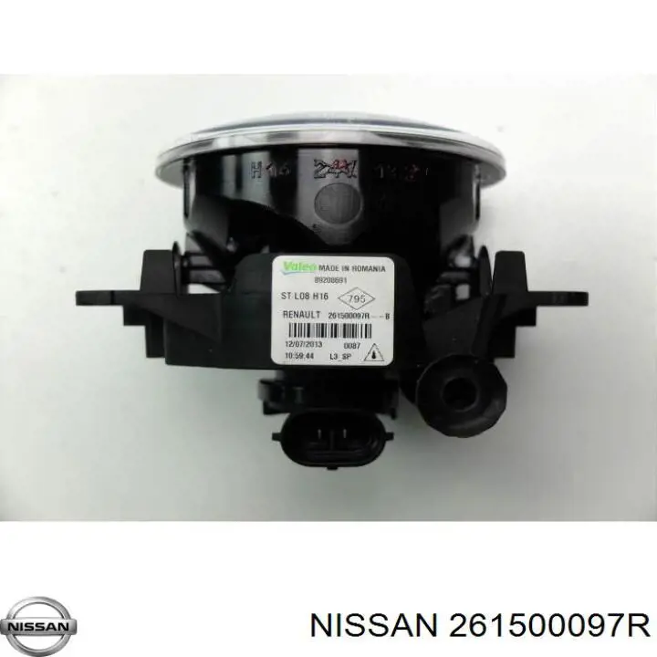 ПТФ Depo/Loro/Abakus 5512017NUQ цена, от 23.02 USD