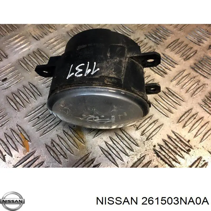 Купить 261503NA0A Nissan/Infiniti Туманки