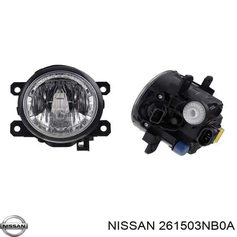 Купить 261503NB0A Nissan/Infiniti Туманки