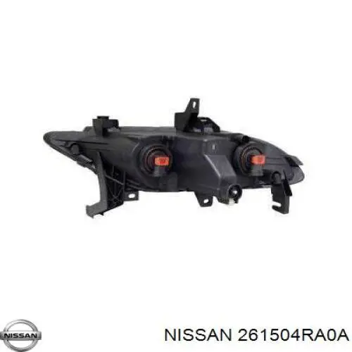 261504RA0A Nissan/Infiniti 