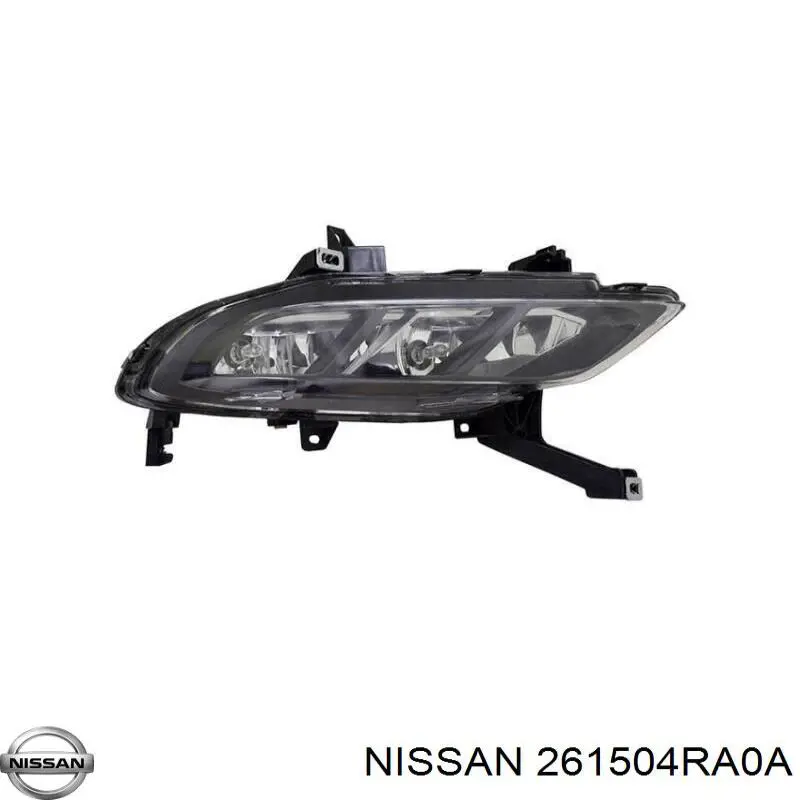 261504RA0B Nissan/Infiniti 