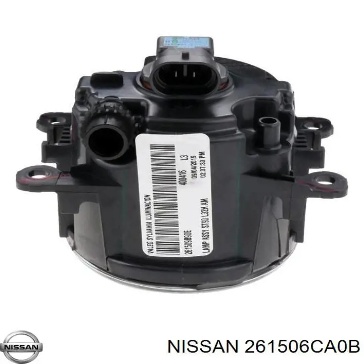 261506CA0B Nissan 