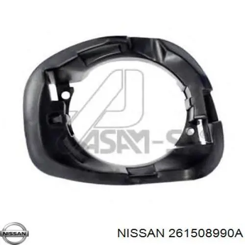 261508990A Nissan/Infiniti Противотуманка правая