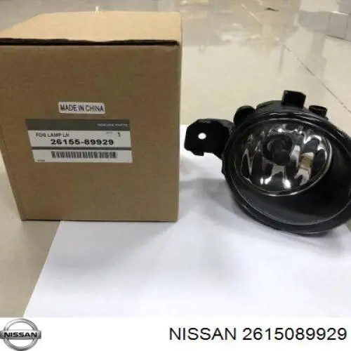 Фара противотуманная правая Nissan 2615089929