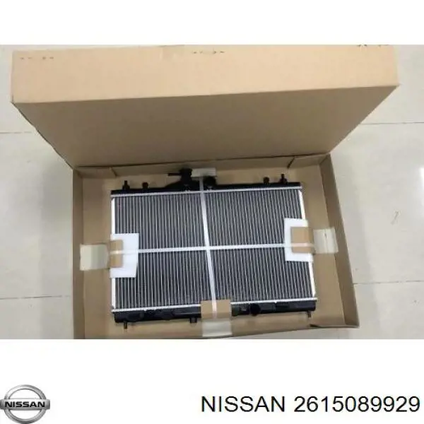 Фара противотуманная, правая Nissan/Infiniti 2615089985 цена, от 22.55 USD