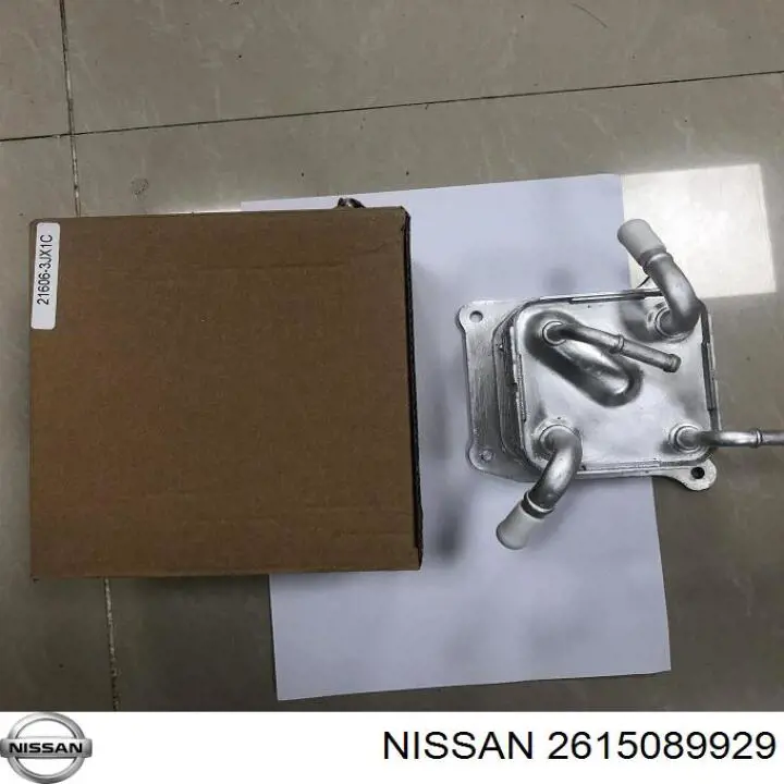 Купить 2615089985 Nissan/Infiniti Туманка правая