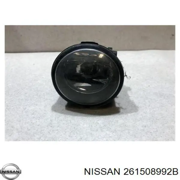 Купить 261508992B Renault (RVI) Туманки