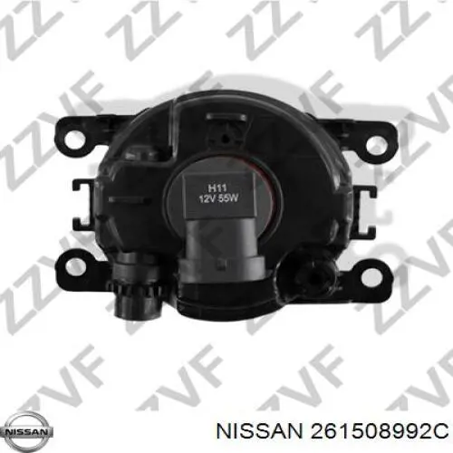 Купить 9270157 Opel Туманки