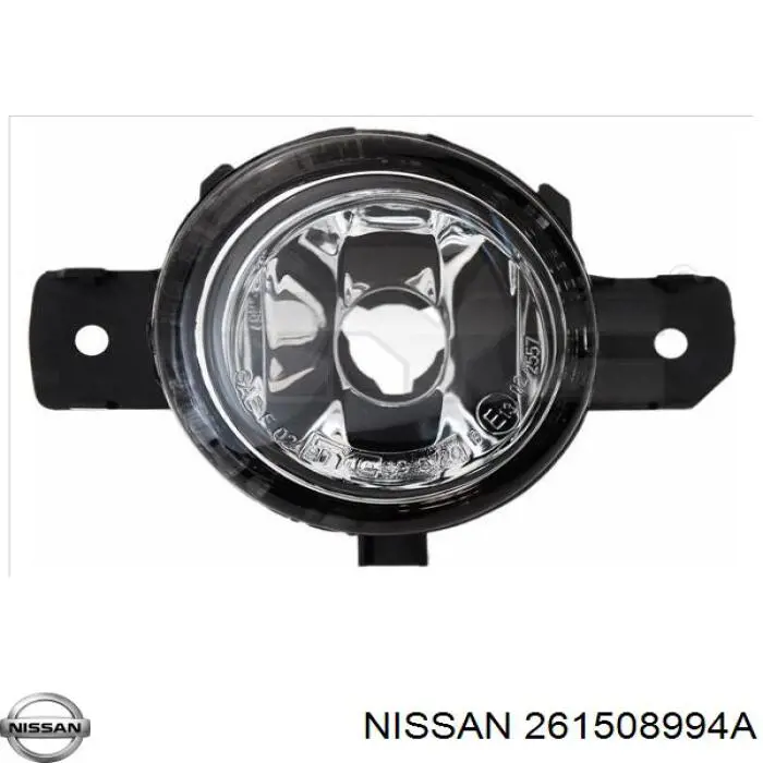 Фара противотуманная, правая Nissan/Infiniti 261508994A цена, от 28.04 USD