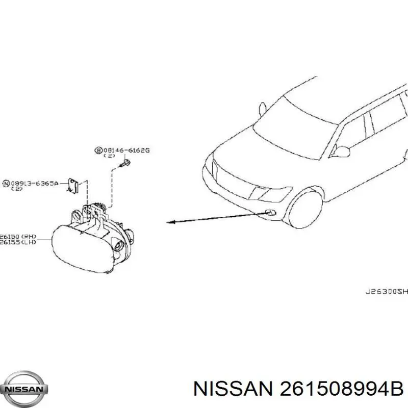 Фара противотуманная левая/правая Nissan 261508994B