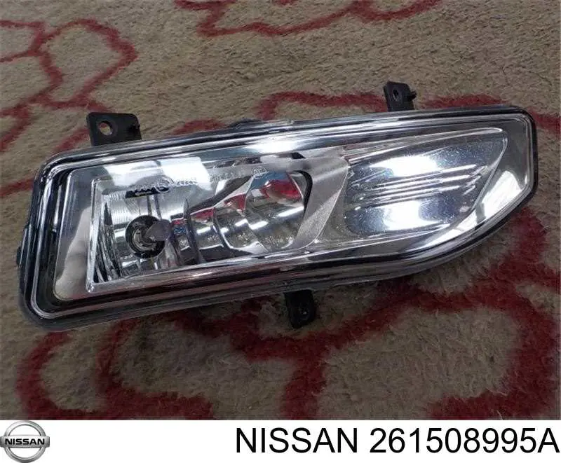 Luzes de nevoeiro direitas para Nissan Qashqai (J11)