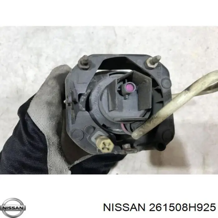 Купить 261508H925 Nissan/Infiniti Туманка правая
