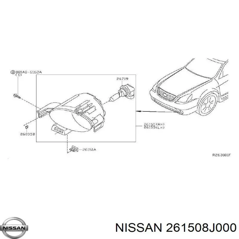 Фара противотуманная правая Nissan 261508J000