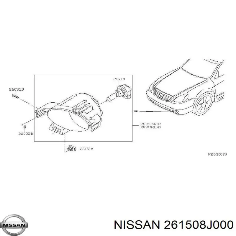 Фара противотуманная правая ZDS2001R Signeda