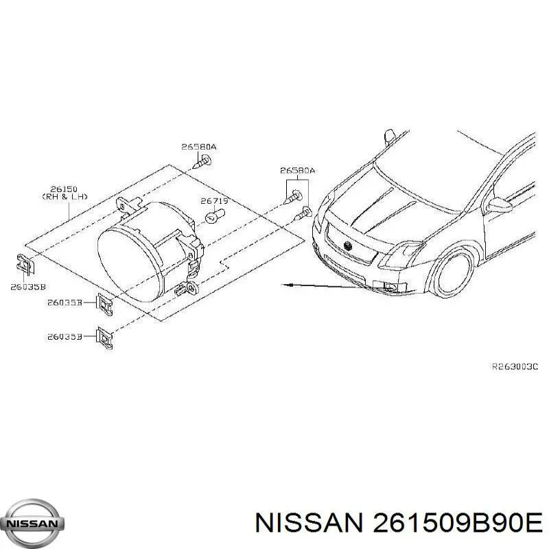  Nissan/Infiniti 261509B90E цена, от 114.73 USD