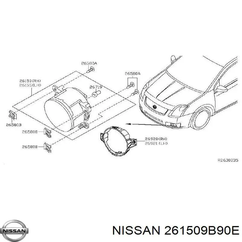 Купить 261509B90E Nissan/Infiniti 