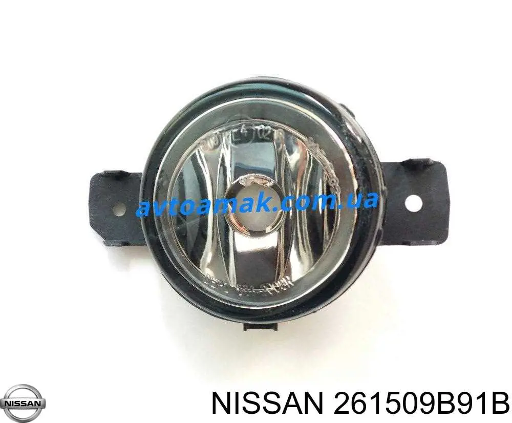 Фара противотуманная правая Nissan 261509B91B