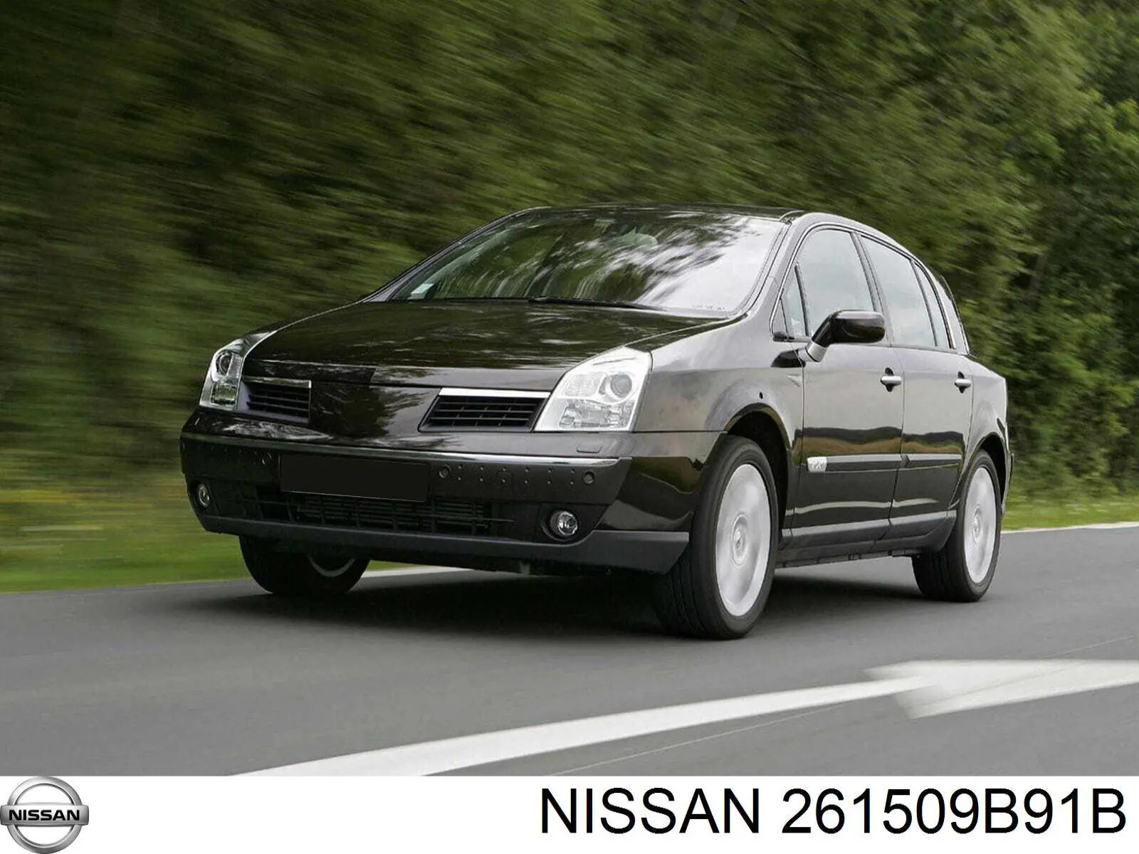 Правая противотуманная фара Nissan/Infiniti 261509B91B