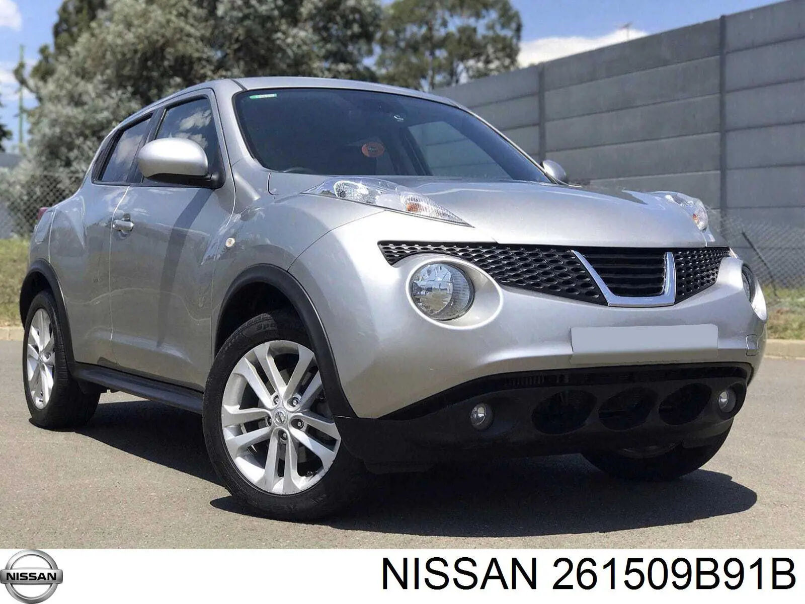 Фара противотуманная, правая Nissan/Infiniti 261509B91B цена, от 19.68 USD