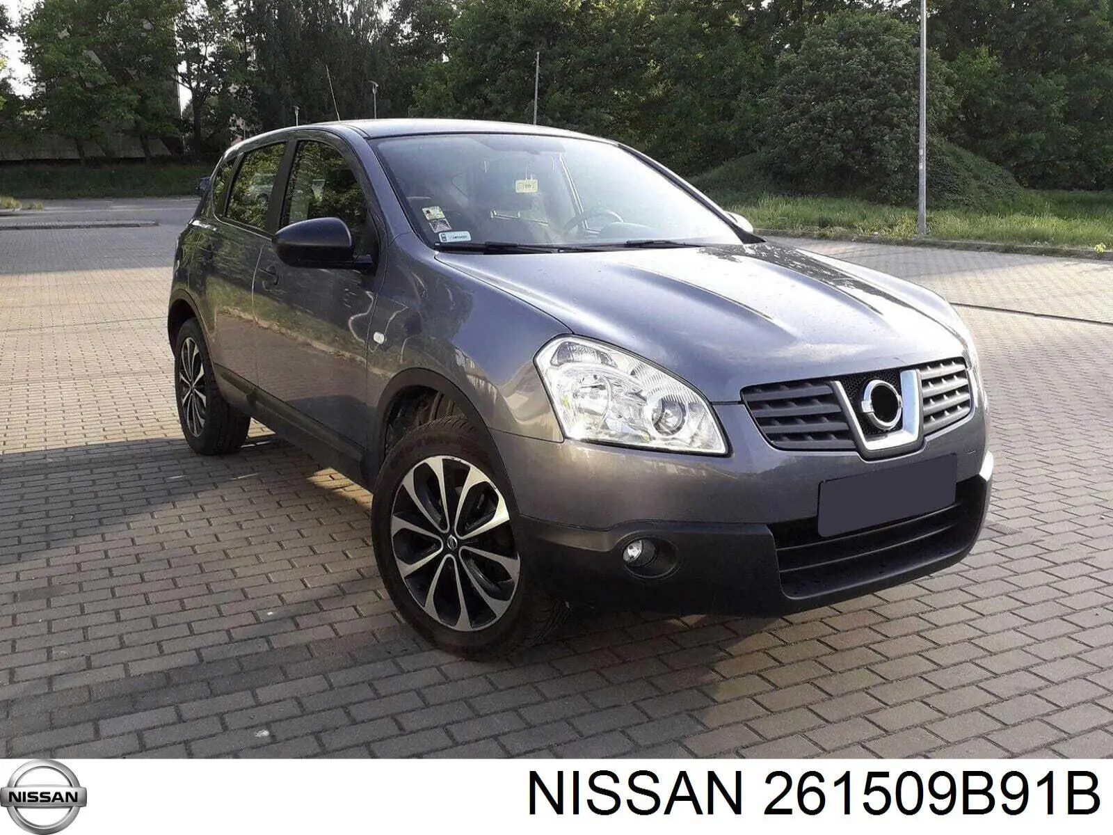 Фара противотуманная правая 261509B91B Nissan/Infiniti