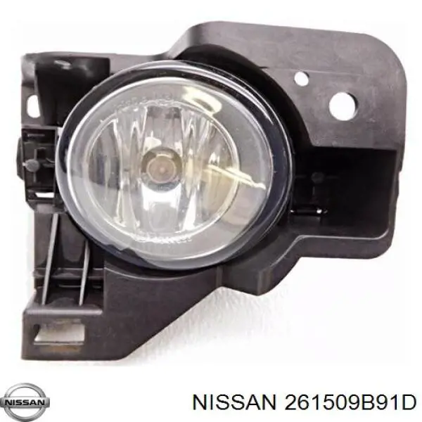 Фара противотуманная правая Nissan 261509B91D