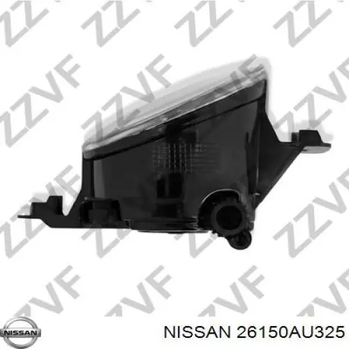 Купить 26150AU325 Nissan/Infiniti Туманка правая