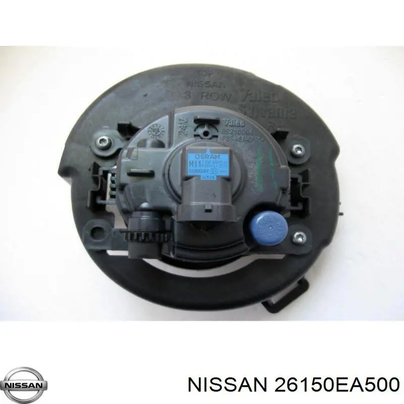 26150EA500 Nissan фара противотуманная правая