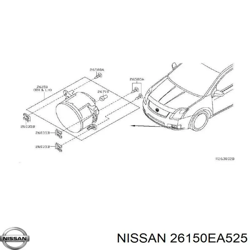 Купить 26150EA525 Nissan/Infiniti Туманка правая