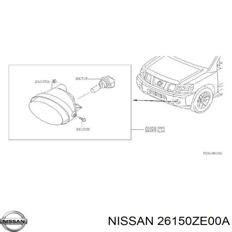  Фара противотуманная правая Nissan Armada 