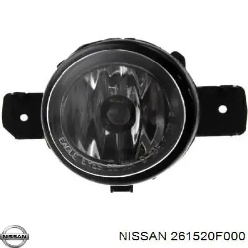  Nissan/Infiniti 261520F000 цена, от 21.50 USD